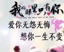 烟迴命海报