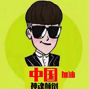 美好天一