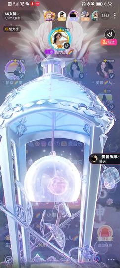 此账号已注销的图片