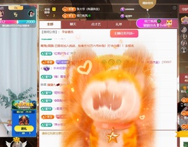 读书去了，有亿点忙主播照片