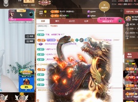 读书去了，有亿点忙主播照片