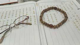 遗忘7891主播照片