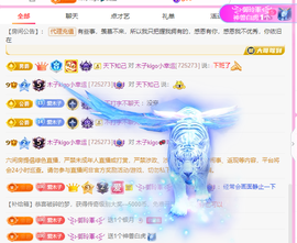 木子kigo暂退了的图片