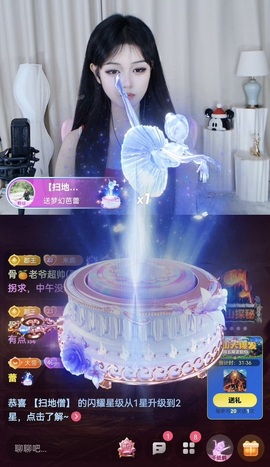 小鹿暂休中主播照片