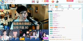 南北是个小太阳🎤主播照片