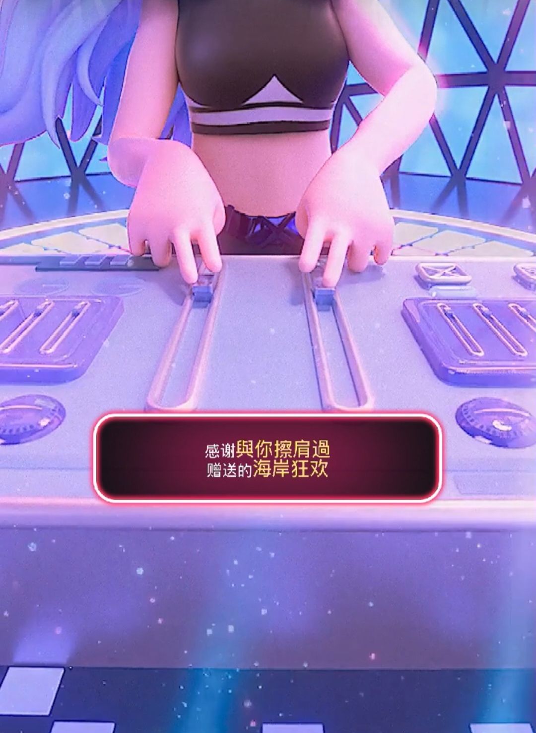 南北唱歌🎤的图片