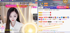 ╰つ〃薀昕🌷的图片