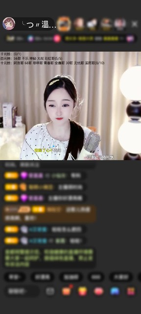 感谢╰つ〃简简单单ぃ赠送神兽青龙1个