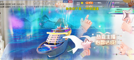 ╰つ〃薀昕🌷主播照片