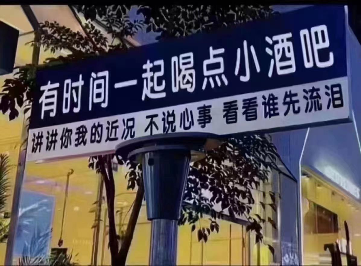 @我是你的知己^O^主播圖片