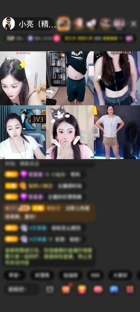 感谢杨莜。赠送天空游乐园1个