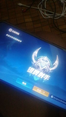 晨曦在线☞本人已退☜主播照片