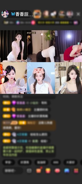 感谢至尊神秘人838赠送钻石守护1个