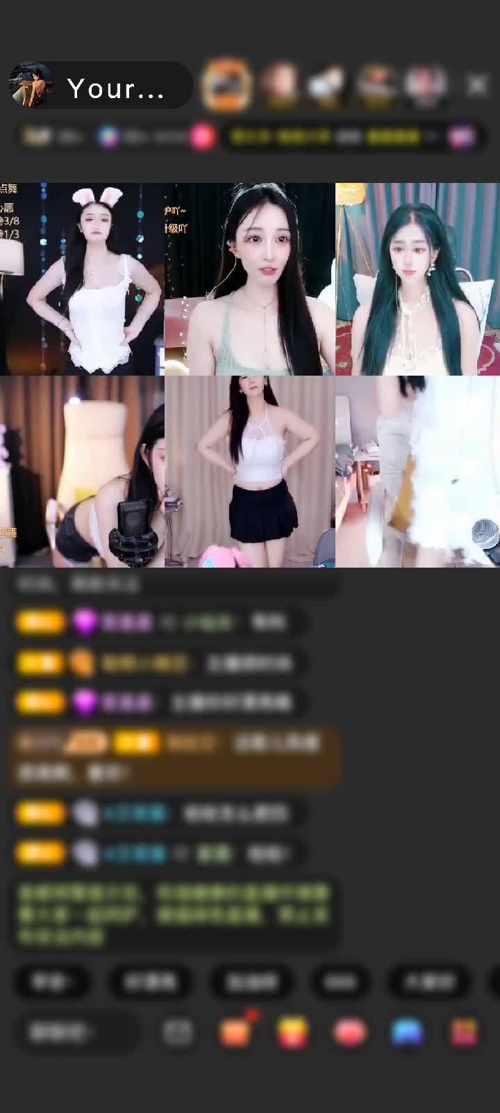 感谢🎈自由者^o^6游赠送狮吼天下1个