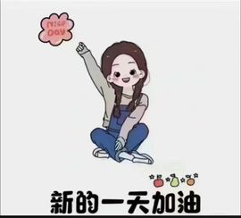 小丹丹v主播照片
