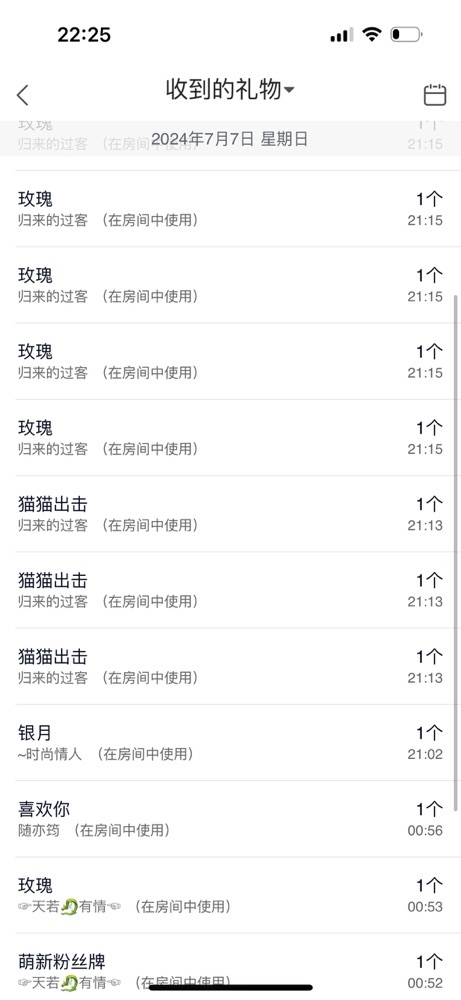 苏熙！！！的图片
