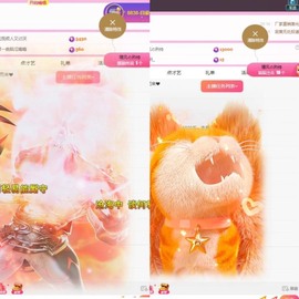 小玲宝🧸不连麦的图片