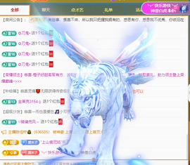 木子kigo暂退了的图片