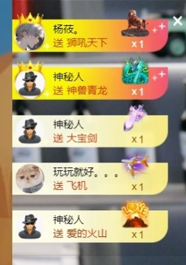 大脸💧雅俗共赏的图片