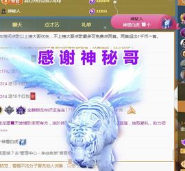 金麒麟安静唱歌🎤主播照片