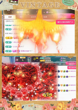 ✦蓝蓝✦休息主播照片