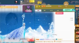 读书去了，有亿点忙主播照片