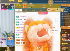读书去了，有亿点忙主播照片