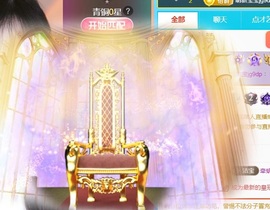 小洁妹妹❤️的图片
