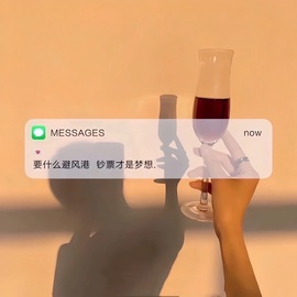 iu语汐的图片