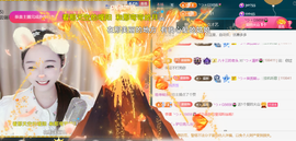 ╰つ〃薀昕🌷主播照片