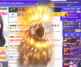◐惠主，2388◑主播照片