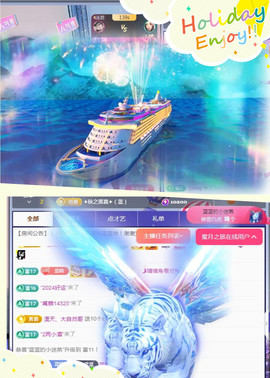 ✦蓝蓝✦休息主播照片