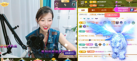 ღ蔡蔡🎙的图片