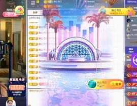 恋歌爱唱歌主播照片
