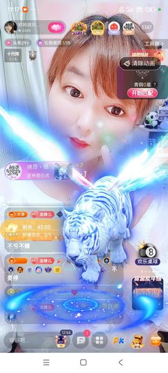 婷婷💕感恩有你陪伴主播照片