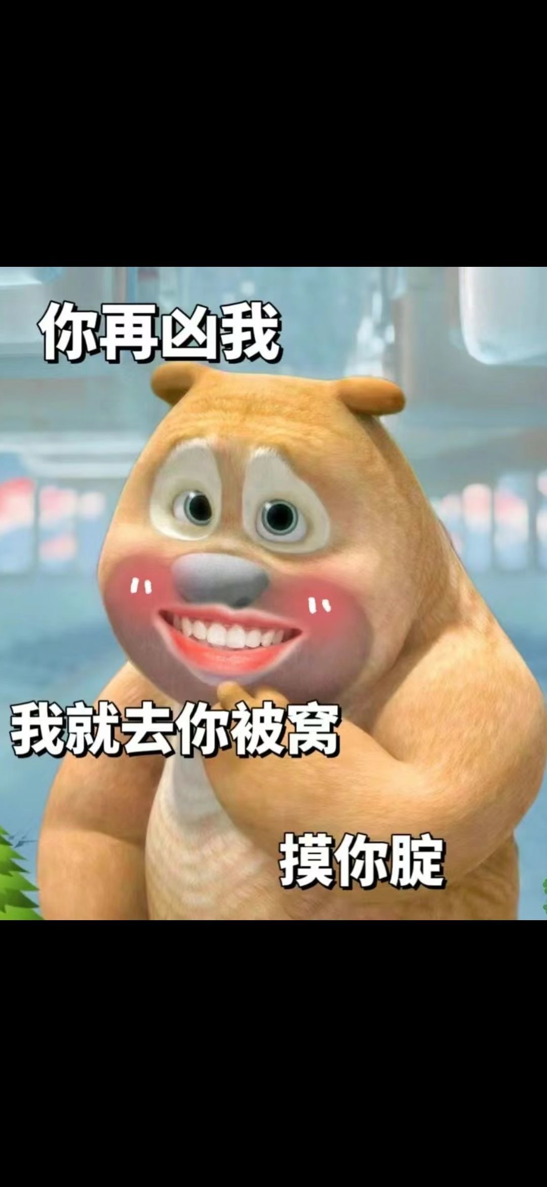 丑小鸭🌾一诺两世欢的图片