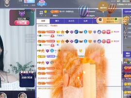 读书去了，有亿点忙主播照片