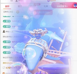 小洁妹妹❤️的图片