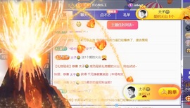 小洁妹妹❤️的图片