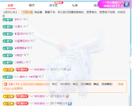 木子kigo暂退了的图片