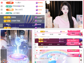 雲紫柔💕唱歌🎤主播照片