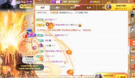 维维🧚‍♂️主播照片