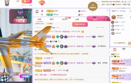 读书去了，有亿点忙主播照片