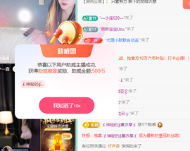 远扬、青青青青青青青的图片
