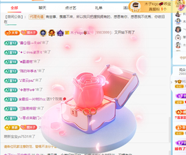木子kigo暂退了的图片
