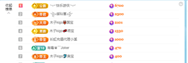 木子kigo暂退了的图片