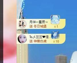 远扬兰兰❤️越来越好主播照片