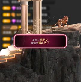 南北是个小太阳🎤主播照片