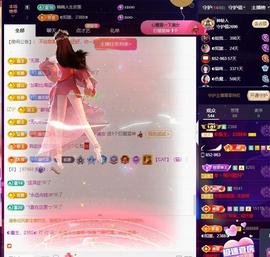 ◐惠主，2388◐的图片