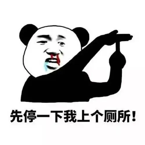 小丑🤡不想哭海报